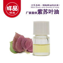 上海湘商大宗商品交易中心开辟化妆品交易新路径