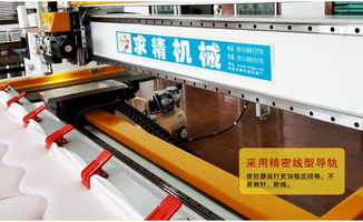 高速电脑绗缝机 南通求精设备厂直销，智能抬升与自动加油技术引领高效生产