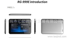 寻找最便宜电脑？全面指南助你轻松采购