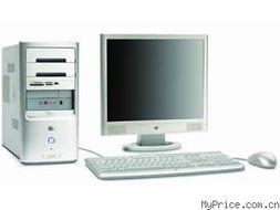 HP Pavilion u1520cn RB064AA 一款经典的家用多媒体电脑