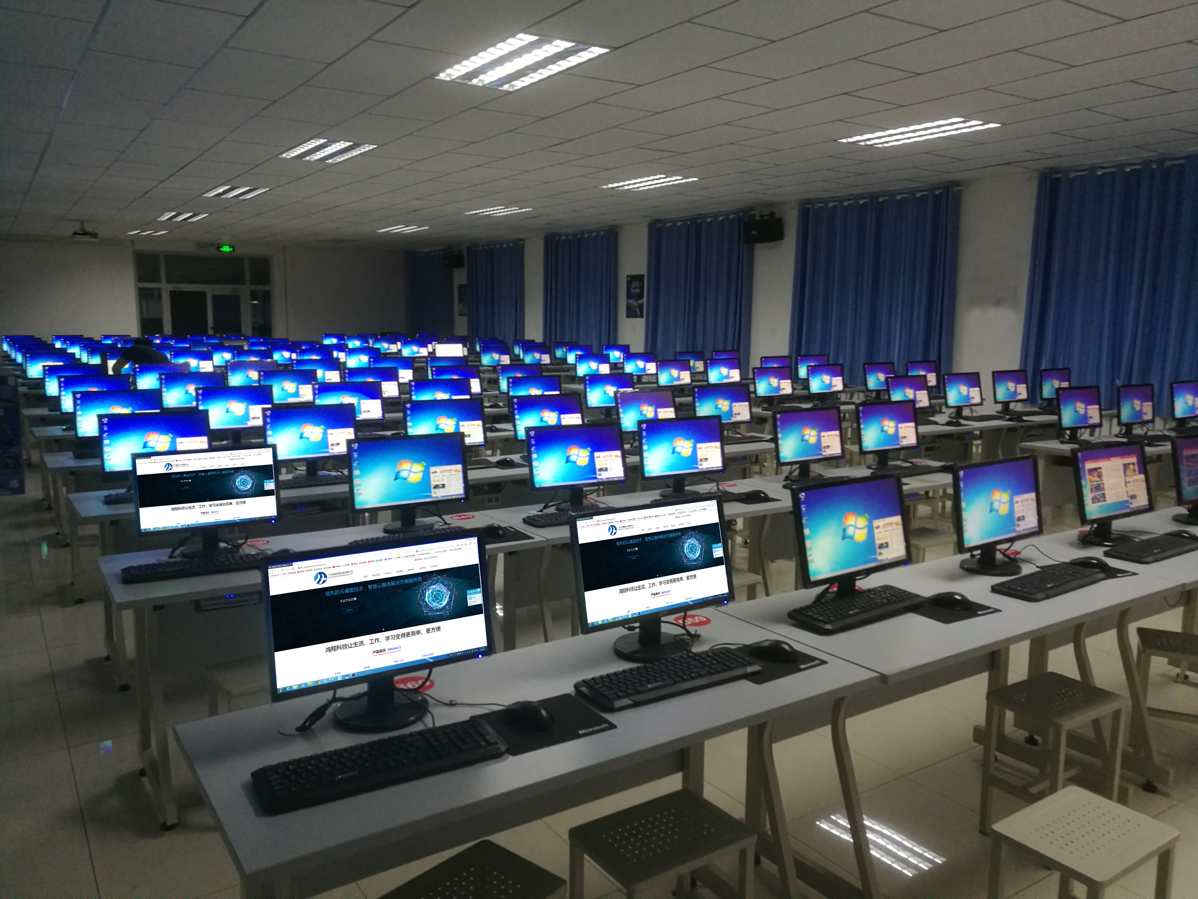 云终端机房新型教学方案 一台服务器高效带动60台终端